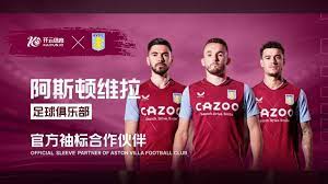 FIFA的