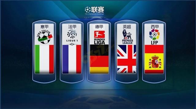 他们需要以